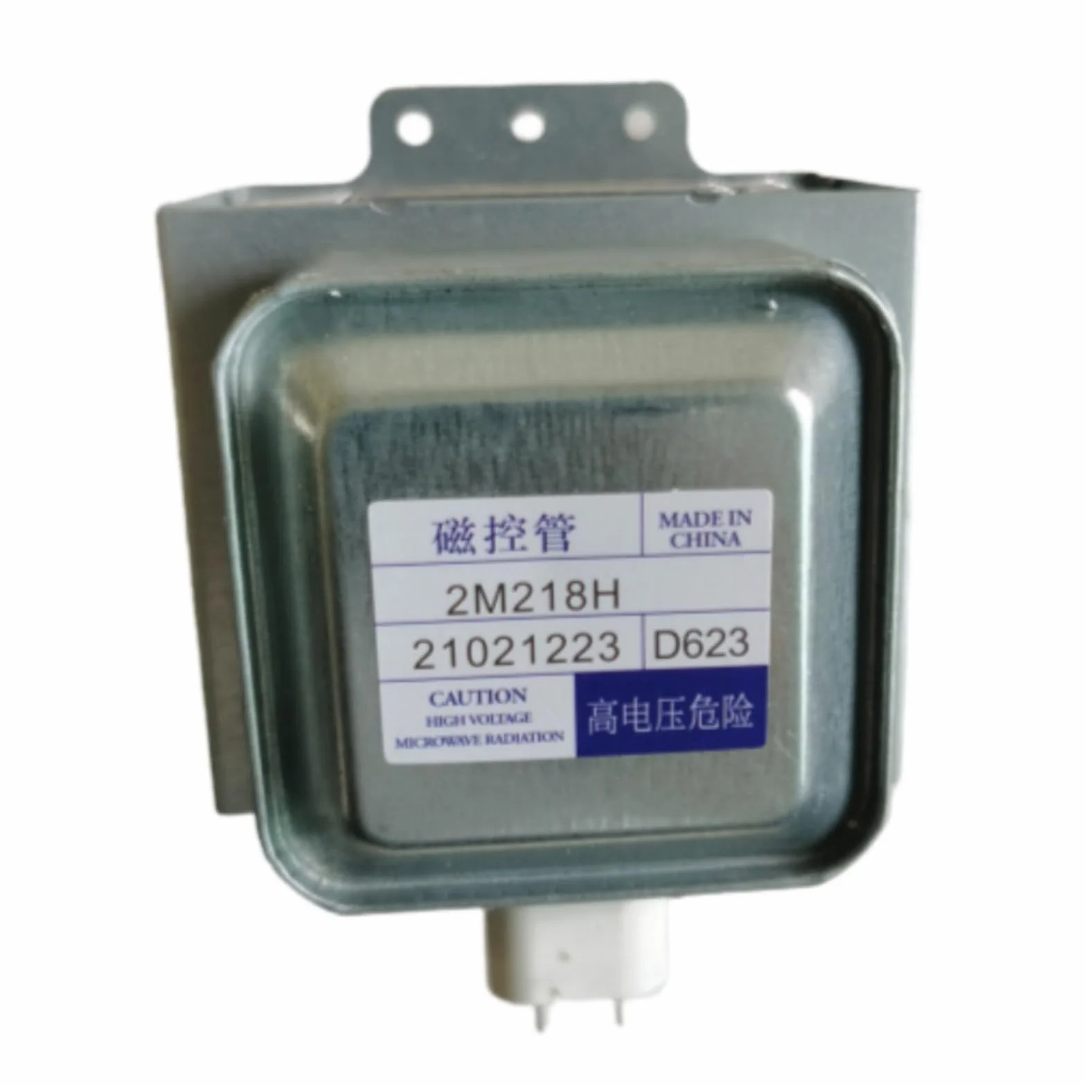 Magnétron à micro-ondes 2M218H, Compatible avec WITOL, four à micro-ondes 2M218H, remplacement du magnétron