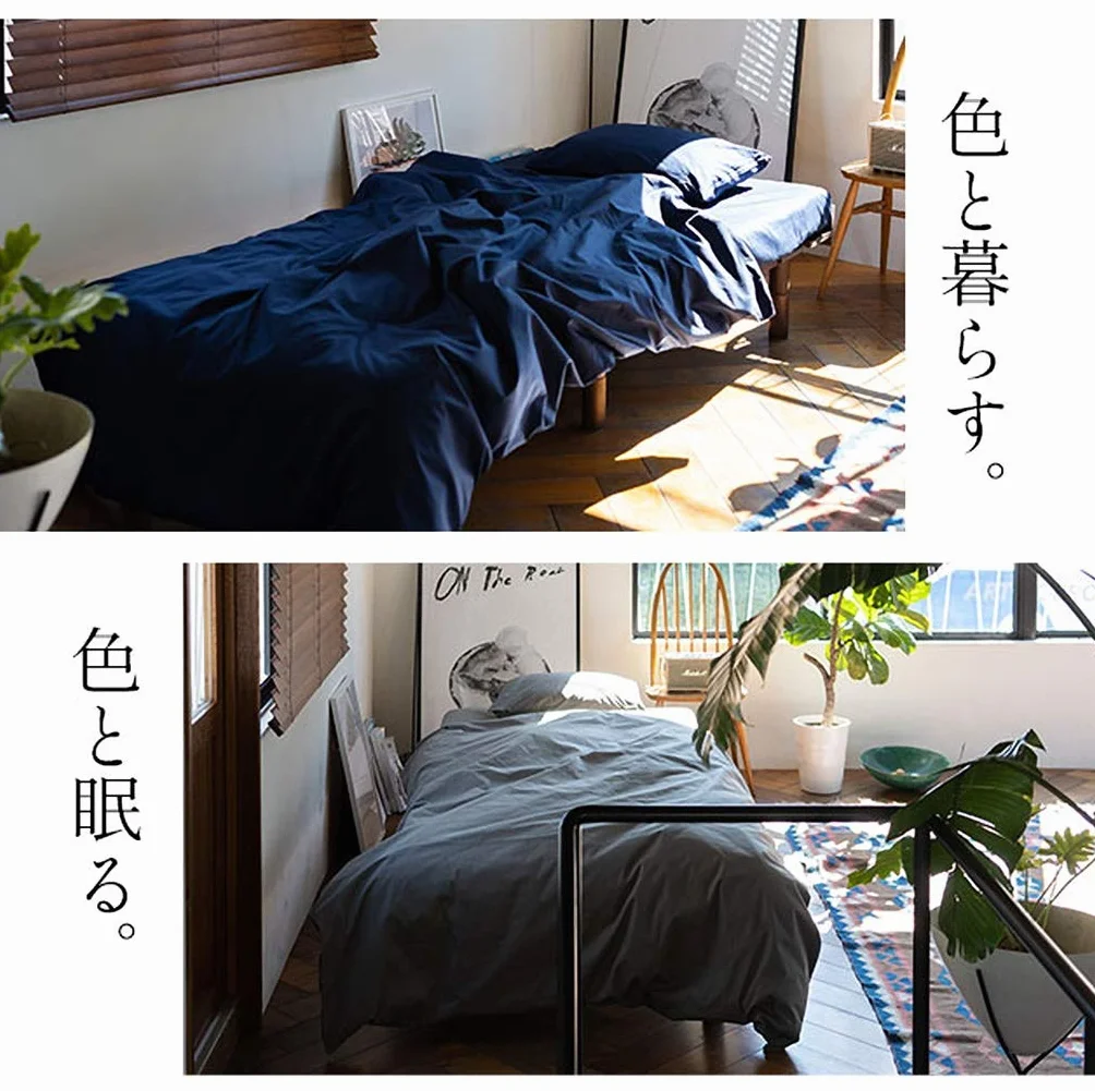 Emoor Single Futon Cover 100% Cotton Anti-Bacterial Mite-Resistant Odor-Resistant Navy Made in Japan