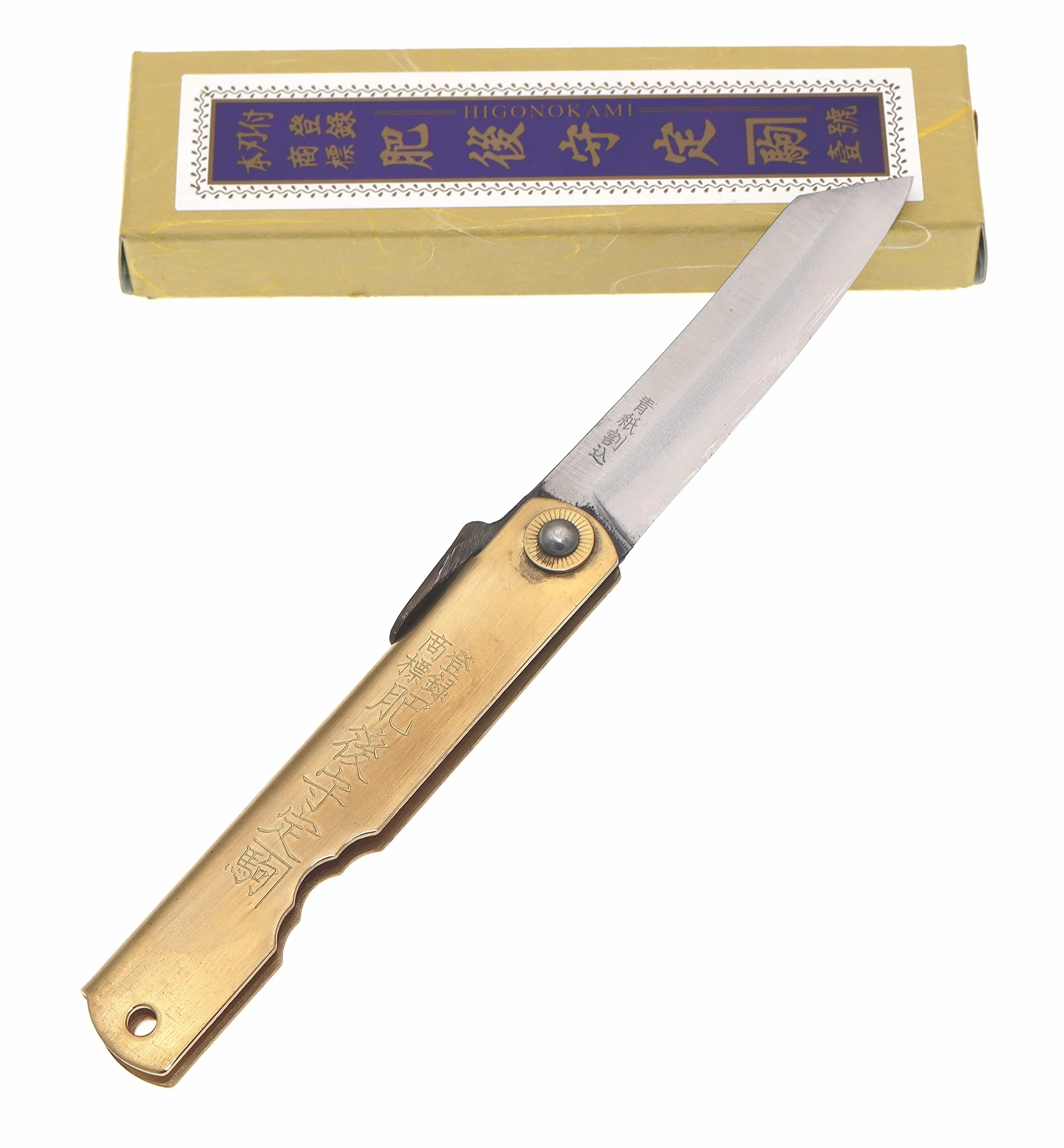 HIGO NO KAMI Couteau de Poche Pliant Artisanal Japonais Tokubetsu Tedukuri Fait Main au Japon par Nagao Kanekoma