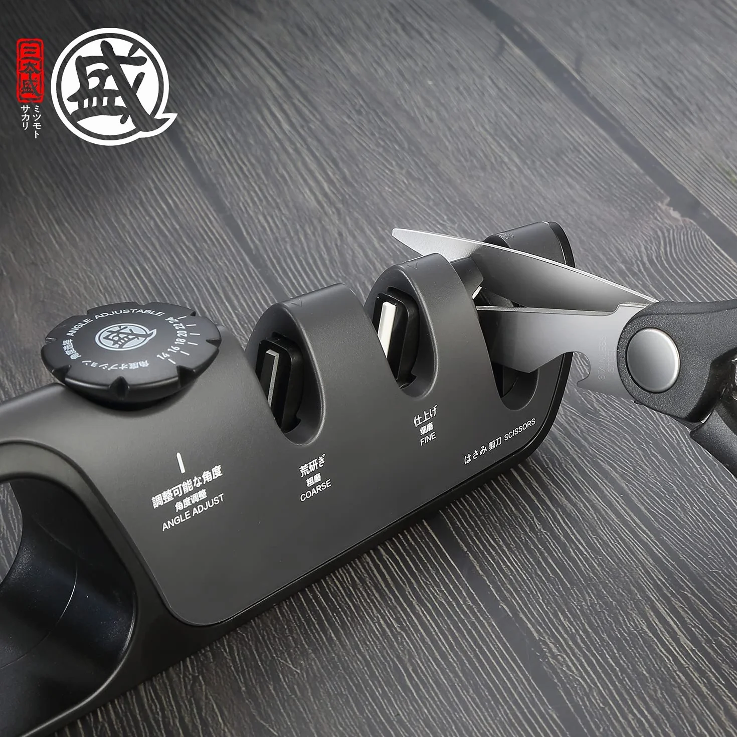 MITSUMOTO SAKARI Couteaux Professionnel 3 Niveaux Eguiseur de Couteau Japonais Poignée Angle Réglable Affuteur Multifonction Aiguiseur Cuisine Polissage