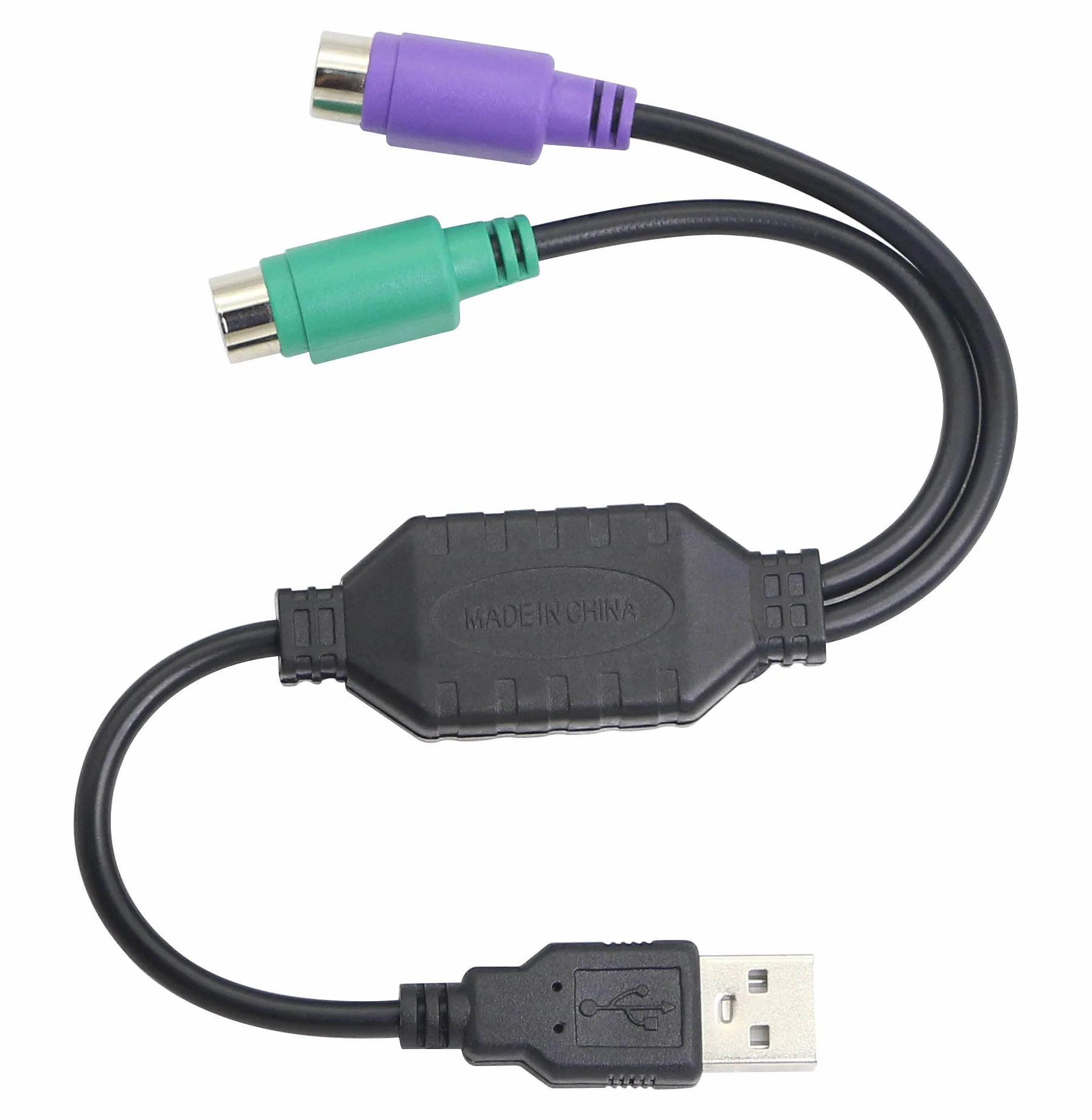 HONGLEI Adaptateur USB vers PS/2 Double pour Clavier et Souris Noir