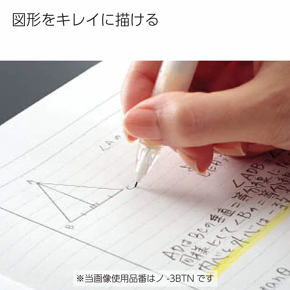 Campus Kokuyo B5 feuilles mobiles 100 pièces Roh-836AT importation Japon