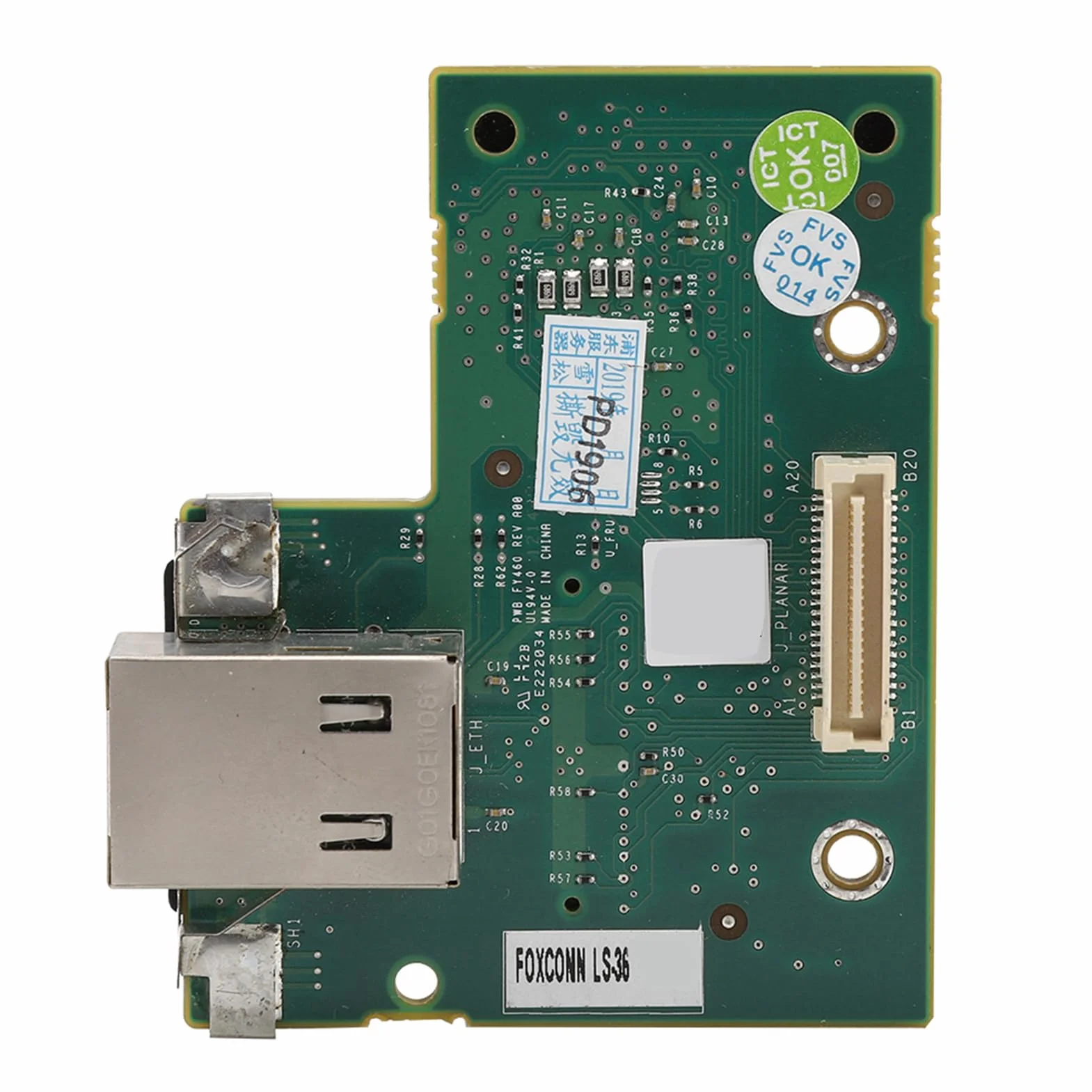 IDRAC6 Enterprise Remote Access Card Controller for PowerEdge R210 R310 T310 R410 T410 R510 R610 R710 Server